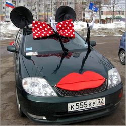 Женщина за рулем -