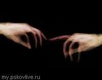 Первая любовь