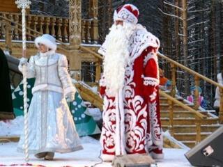 Круглый год - Новый год: как празднуют Новый год в мире.