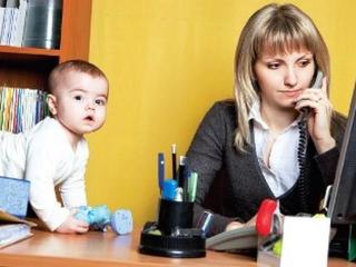 Карьера для хранительницы семейного очага