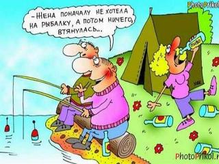 "Полезные" советы (юмор, приколы, смешные афоризмы)