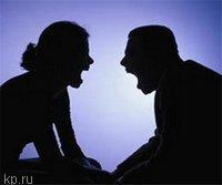 Конфликты в семье