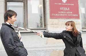 Семейные проблемы в гражданском браке