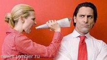 Семейные проблемы: измена мужа