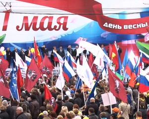 Праздники года