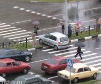 Женщина за рулем