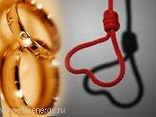 Семейные проблемы в гражданском браке