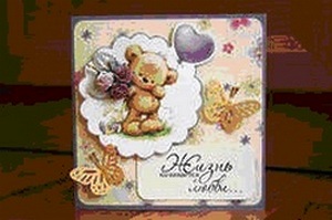 Лучший подарок - сделанный своими руками