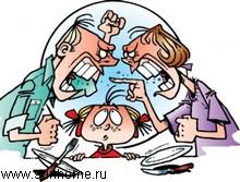 Маленький член семьи